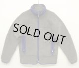 90'S PATAGONIA ”雪無しタグ" 初期レトロX 裏地P.E.F フリースジャケット グレー/ブルー USA製 (VINTAGE)