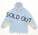 90'S PATAGONIA "GUIDE SHELL JACKET" 旧タグ ナイロン シェルジャケット ブルー/マンゴー/パープル (VINTAGE)