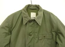 他の写真1: 80'S アメリカ軍 US NAVY "A-2" 背面ステンシル デッキジャケット ミリタリーグリーン (VINTAGE)