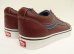 画像4: VANS "SALES SAMPLE" WARD オールレザー スニーカー ブラウン/ネイビー (一点物/NEW) (4)