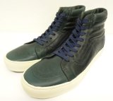 VANS VAULT "HORWEEN LEATHER" SK8-HI LX ホーウィン社製レザー スニーカー パリジャンブルー (DEADSTOCK)