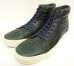 画像1: VANS VAULT "HORWEEN LEATHER" SK8-HI LX ホーウィン社製レザー スニーカー パリジャンブルー (DEADSTOCK) (1)