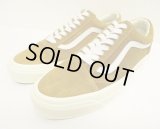 VANS "SALES SAMPLE" OLD SKOOL ワックスレザー スニーカー ゴールデンブラウン (一点物/NEW)