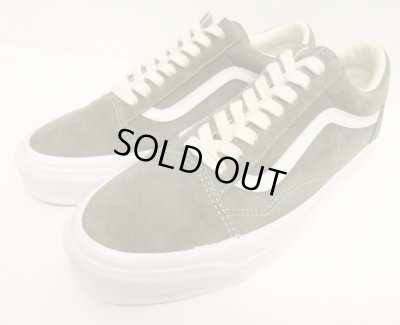 画像1: VANS "SALES SAMPLE" OLD SKOOL スウェード スニーカー グレーカーキ (一点物/NEW)