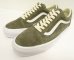 画像1: VANS "SALES SAMPLE" OLD SKOOL スウェード スニーカー グレーカーキ (一点物/NEW) (1)