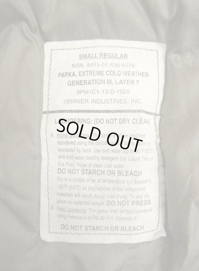 画像2: アメリカ軍 US ARMY ECWCS GENIII LEVEL7 プリマロフトパーカー アーバングレー S-R (VINTAGE)