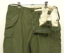 他の写真1: 60'S アメリカ軍 US ARMY "アルミジップ" M-65 フィールドパンツ M-R (VINTAGE)
