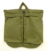 80'S アメリカ軍 USAF フライヤーズ ヘルメットバッグ SERVALブラスジップ (VINTAGE)