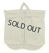 80'S アメリカ軍 USAF フライヤーズ ヘルメットバッグ SERVALブラスジップ (VINTAGE)