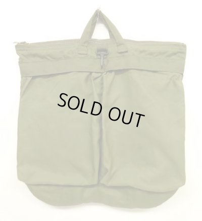 画像1: 80'S アメリカ軍 USAF フライヤーズ ヘルメットバッグ SERVALブラスジップ (VINTAGE)