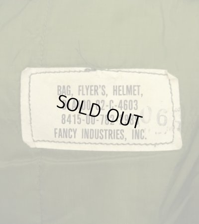 画像2: 80'S アメリカ軍 USAF フライヤーズ ヘルメットバッグ SERVALブラスジップ (VINTAGE)