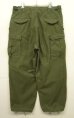 画像5: 60'S アメリカ軍 US ARMY "アルミジップ" M-65 フィールドパンツ M-R (VINTAGE) (5)