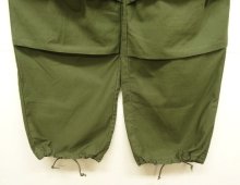 他の写真2: 60'S アメリカ軍 US ARMY "アルミジップ" M-65 フィールドパンツ M-R (VINTAGE)