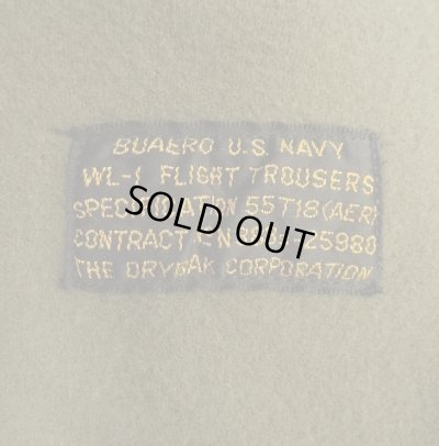 画像2: 50'S アメリカ軍 BUAERO US NAVY "WL-1" 黒タグ 裏地ウール フライトトラウザーズ (VINTAGE)