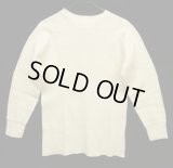 アメリカ軍 ハニカムワッフル コットン100% 長袖 サーマル Tシャツ ナチュラル (DEADSTOCK)