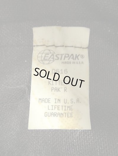 画像5: 80'S EASTPAK 旧タグ ボトムレザー ナイロン バックパック ブラック USA製 (VINTAGE)