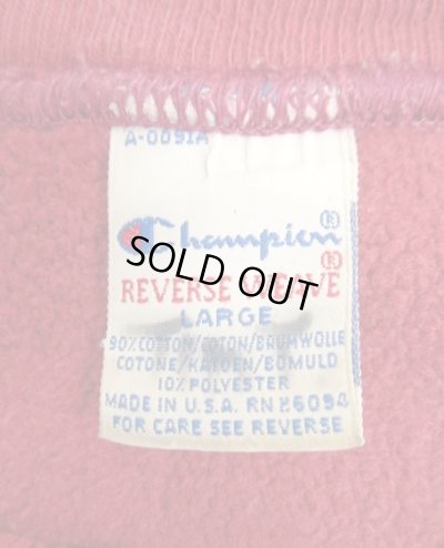 画像2: 90'S CHAMPION "両面＆右袖プリント" 刺繍タグ リバースウィーブ ダークレッド USA製 (VINTAGE)