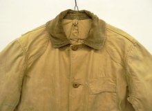 他の写真1: 50'S SEARS "JC HIGGINS" ハンティングジャケット ベージュ (VINTAGE)