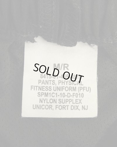 画像3: アメリカ軍 US ARMY IPFU ナイロン トレーニングパンツ ブラック レングスREGULAR (USED)