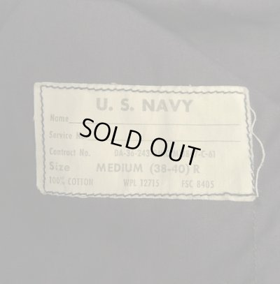 画像2: 60'S アメリカ軍 US NAVY ステンシル入り ポプリン トレンチコート ネイビー (VINTAGE)