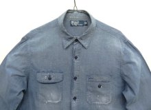 他の写真1: 90'S RALPH LAUREN チンスト付き メタル猫目ボタン シャンブレー ワークシャツ ブルー (VINTAGE)