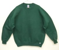90'S RUSSELL ATHLETIC 前Vガゼット付き クルーネック スウェットシャツ ダークグリーン USA製 (VINTAGE)