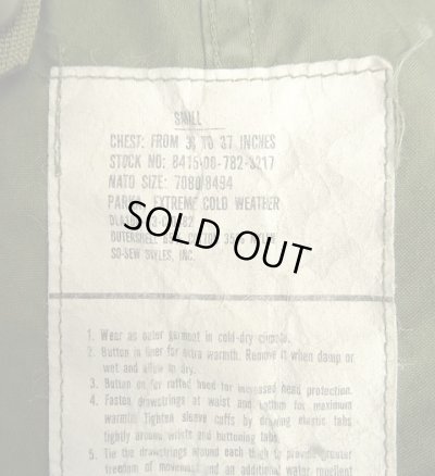 画像2: 80'S アメリカ軍 US ARMY "M-65" フィッシュテールパーカー ミリタリーグリーン SMALL (VINTAGE)