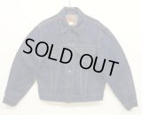 70'S LEVIS "70505" スモールe ボタン裏52 4thモデル デニムジャケット インディゴ 42 USA製 (VINTAGE)