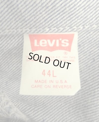 画像3: 80'S LEVIS "71506" スモールe 4thモデル デニムジャケット インディゴ 44L USA製 (VINTAGE)