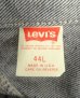 画像3: 80'S LEVIS "71506" スモールe 4thモデル デニムジャケット インディゴ 44L USA製 (VINTAGE) (3)