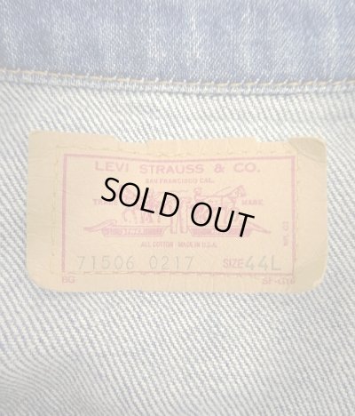 画像2: 80'S LEVIS "71506" スモールe 4thモデル デニムジャケット インディゴ 44L USA製 (VINTAGE)