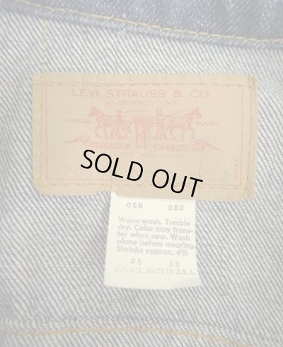 画像2: 70'S LEVIS "70505" スモールe ボタン裏52 4thモデル デニムジャケット インディゴ 42 USA製 (VINTAGE)