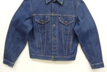 他の写真3: 80'S LEVIS "71506" スモールe 4thモデル デニムジャケット インディゴ 44L USA製 (VINTAGE)