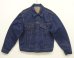画像1: 80'S LEVIS "70506" スモールe 4thモデル デニムジャケット インディゴ 42R USA製 (VINTAGE) (1)