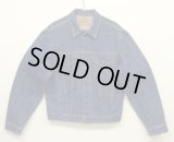 80'S LEVIS "71506" スモールe 4thモデル デニムジャケット インディゴ 44L USA製 (VINTAGE)