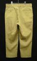 画像5: 70'S LL Bean "DICKIES製" 筆記体タグ ワークパンツ ベージュ TALONアルミジップ USA製 (VINTAGE) (5)
