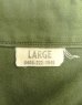 画像3: 60'S アメリカ軍 US ARMY "OG107" 初期モデル コットンサテン 平ボタン ベイカーパンツ L (VINTAGE)