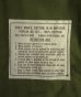 画像3: 70'S アメリカ軍 US ARMY "JUNGLE FATIGUE" リップストップ ファティーグジャケット S-SHORT (DEADSTOCK) (3)
