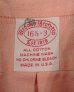 画像2: 80'S BROOKS BROTHERS オックスフォード BDシャツ ライトオレンジ USA製 (VINTAGE) (2)