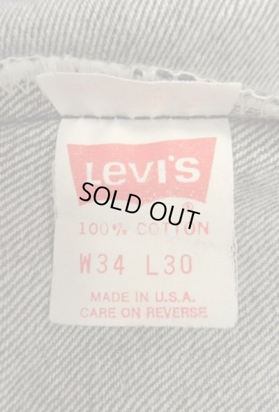 画像2: 80'S LEVIS 501 デニム 先染めブラック W34L30 USA製 (VINTAGE)