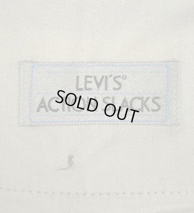 画像2: 90'S LEVIS "ACTION SLACKS" スラックス TALONジップ チャコール USA製 (VINTAGE)