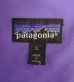 画像2: 80'S PATAGONIA 旧タグ 初期 バギーズジャケット ブルー/パープル USA製 (VINTAGE) (2)