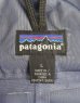 画像2: 01'S PATAGONIA "SUPER PLUMA JACKET" 刺繡タグ リップストップナイロン シェルジャケット ブラック (VINTAGE) (2)