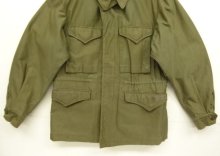 他の写真3: 40'S アメリカ軍 US ARMY "M-43" フィールドジャケット ミリタリーグリーン (VINTAGE)