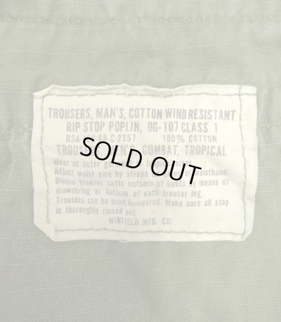 画像4: 60'S アメリカ軍 US ARMY "JUNGLE FATIGUE" カーゴパンツ M-SHORT (VINTAGE)