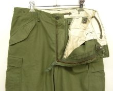 他の写真1: 70'S アメリカ軍 US ARMY "レーヨン/ナイロン" M-65 フィールドパンツ M-R (VINTAGE)
