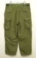 画像6: 70'S アメリカ軍 US ARMY "レーヨン/ナイロン" M-65 フィールドパンツ M-R (VINTAGE)