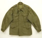 40'S アメリカ軍 US ARMY "M-43" フィールドジャケット ミリタリーグリーン (VINTAGE)