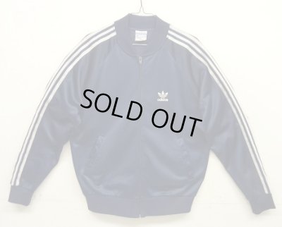 画像1: 80'S ADIDAS "ATP KEYROLAN" トラックジャケット ネイビー USA製 (VINTAGE)