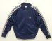画像1: 80'S ADIDAS "ATP KEYROLAN" トラックジャケット ネイビー USA製 (VINTAGE) (1)